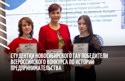 ��������� �������������� ��� ���������� �������������� �������� �� ������� �������������������