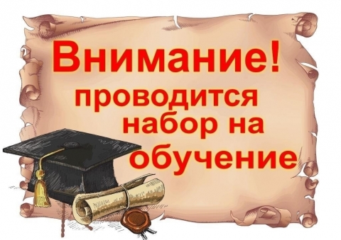 ����� �� �������� �� �������� ��������������