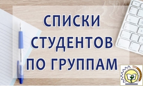 � ������������� ����������� �� �������