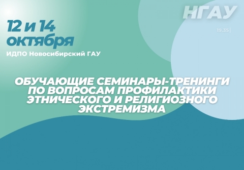 ���� �������������� ��� �������� ��������� ��������-�������� �� �������� ������������ ����������� � ������������ �����������