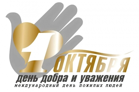 1 ������� - ��������� ���� ������� �����