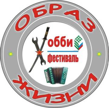 ����� �����-2012