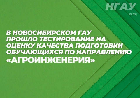 � ������������� ���  ������ ������������ �� ������ �������� ���������� �����������