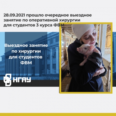 28.09.2021 ���� ������ ��������� �������� ������� �� ����������� �������� ��� ��������� 3 ����� ���