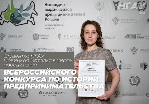 ��������� �������������� ��� ������ II ����� �� ������������� �������� �� ������� �������������������