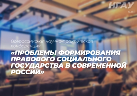 � ������������� ��� ��������� XVII ������������� (������������) ������-������������ �����������: ��������� ������������ ��������� ����������� ����������� � ����������� ������
