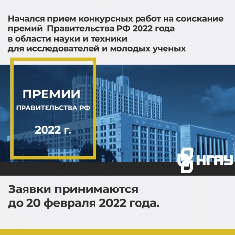 ��������� ����� ������ �� ��������� ������ ������������� ���������� ��������� 2022 ���� � ������� ����� � ������� ��� �������������� � ������� ������.