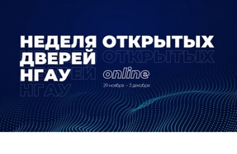������ �������� ������ �������������� ��� online