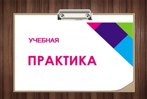 Экскурсия в кинологический центр имени ефрейтора Е.Зайцева