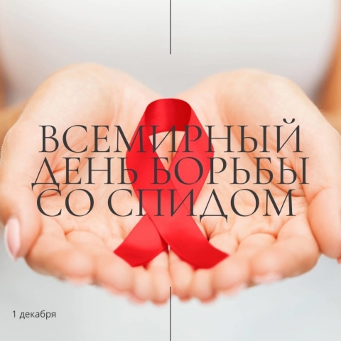 1 ������� - ��������� ���� ������ �� ������