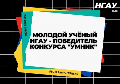 ������� ������ �������������� ��� - ���������� �������� 