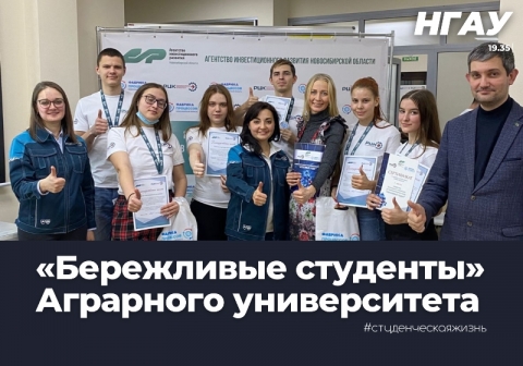����������� ��������� �������������� ���