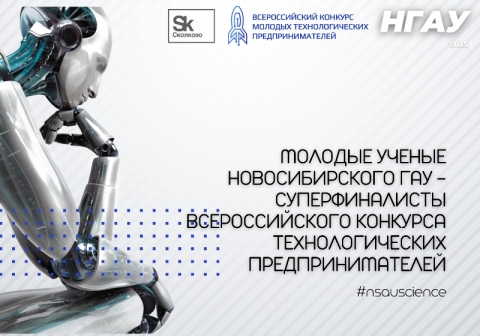 ������� ������ �������������� ��� � �������������� �������������� �������� ��������������� ����������������