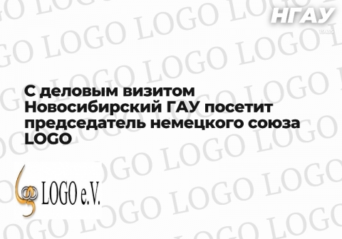 � ������� ������� ������������� ��� ������� ������������ ��������� ����� LOGO
