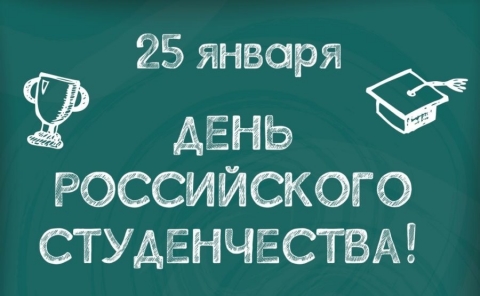 � ���� ����������� ������������!
