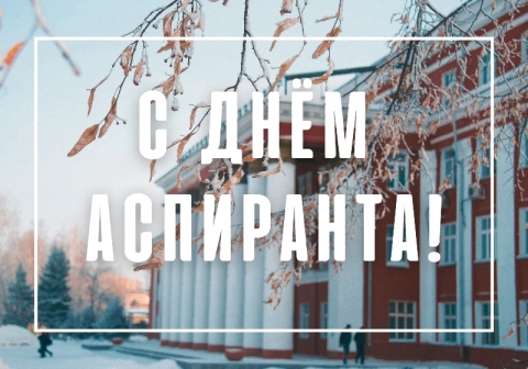 � ���� ���������!