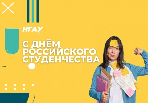 � ���� ����������� ������������!
