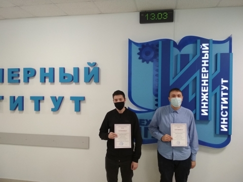 �III ������������� ������-����������� �����������