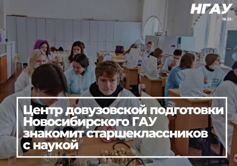 ����� ����������� ���������� �������������� ��� �������� ���������������� � ������