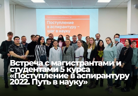 ������� � ������������� � ���������� �������������� ��� ������������ � ����������� 2022. ���� � �����