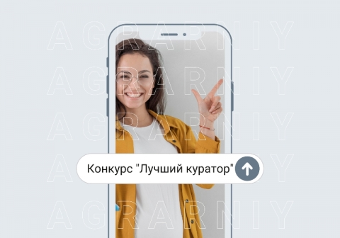 ������� ������� �������