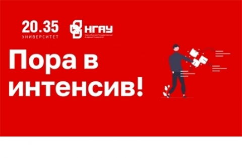 �������� � ��������� ��� ���� � ��������� � ������������� 20.35 � ������������� ���