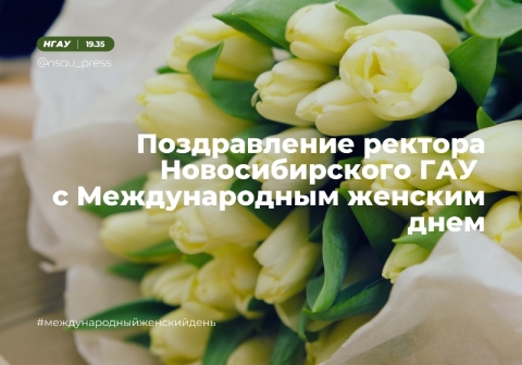 ������������ ������� �������������� ��� � ������������� ������� ����