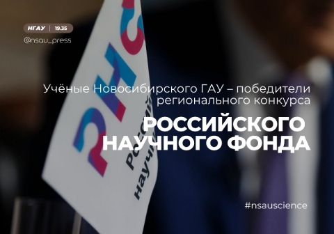 ������ �������������� ��� � ���������� ������������� �������� ����������� �������� �����