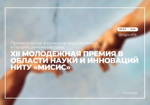 XII ���������� ������ � ������� ����� � ��������� ���� �����ѻ