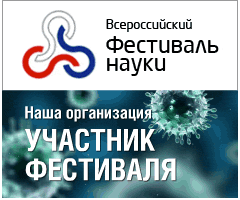 ��������� ����� � 2014