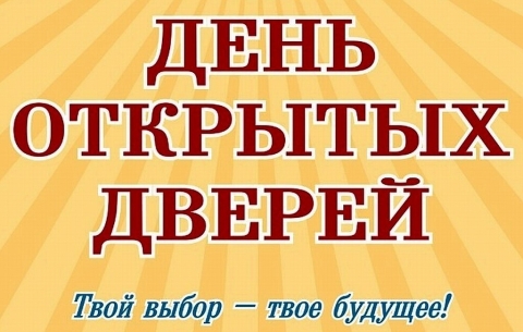 ���� �������� ������ � ������������� ���