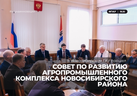 � ������������� ��� ������ ����� �� �������� ����������������� ��������� �������������� ������