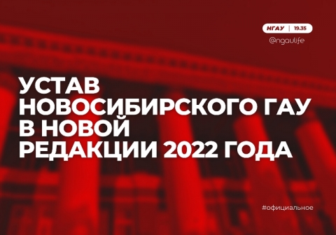 ����� �������������� ��� � ����� �������� 2022 ����
