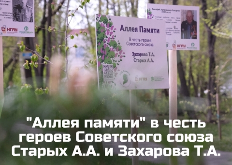 � ������������� ��� ���������� ������������� ����� 