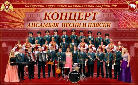 ������� �������� ����� � ������ ����� ������������ ������� �� ������ � ������������� ���