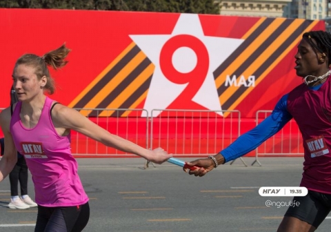 �������� �������������� ��� � 75-�� ����������������� �������� ������ �.�.����������