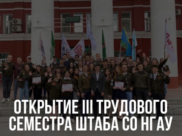 �������� III ��������� ��������