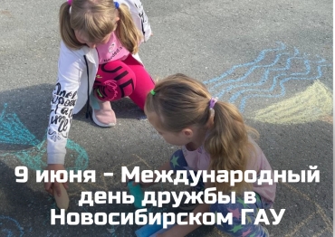 � ������������� ��� ������ �������� � ����� - �������������� ��� ������
