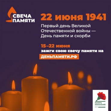 � 15 �� 22 ���� ������� ������-����� ������ ������