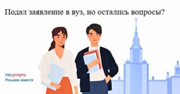 ����� ��������� �� ������������ ����� ����������� ������������ � ��� �������