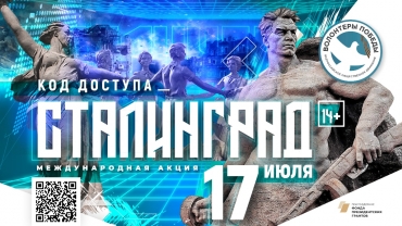 ������������� ����� ���� �������: ����������