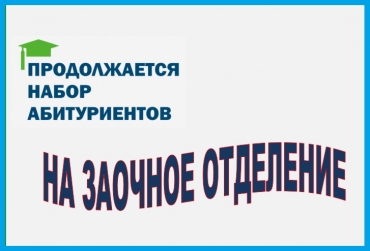 ������������ ����� ���������� �� ����������� �� ������� ��������
