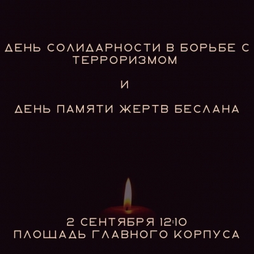 ���� ������������ � ������ � �����������
