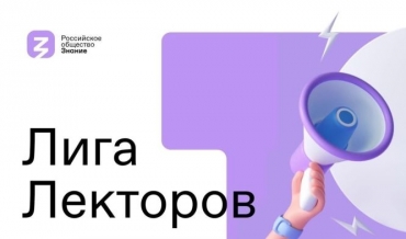 ��������� 3 ����� ���� ��������!
