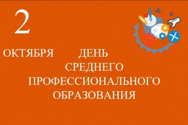 ���� �������� ����������������� �����������