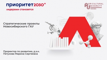 28 �������� � ����� ������� ���� ������ ������� � ���������� ���������� � �������������� ������� ������������
