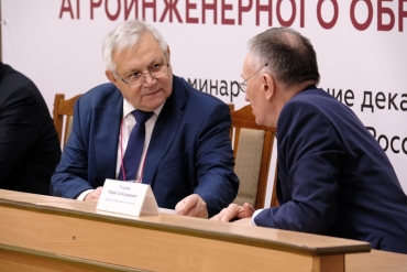� ������������� ��� ������ ������������� �������-��������� ������� �������������� ����������� �����