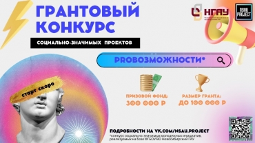 ��������� ����� ������ �� ������� ���������-�������� ���������� ���������, ����������� �� ���� �������������� ��� �PRO����������Ȼ