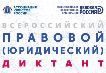 IV ������������� �������� (�����������) �������