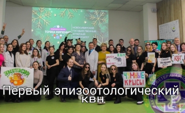 ������ � ������� ���������� ������������ �������� ���� ��� �� ������������� ��� ������� �������������� � ��� �����!�